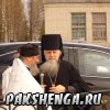 Освящение Храма Святой Матроны Московской. 29 мая 2017 года